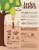 Jack & Annie''s™ Gluten Free Crispy Jack Tenders Perspective: back