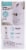 NuvoMed™ Portable Air Purifier with HEPA Filter Perspective: back