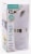 NuvoMed™ Portable Air Purifier with HEPA Filter Perspective: back