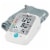 NuvoMed™ Audible Arm Blood Pressure Monitor Perspective: back