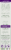 Andalou Naturals Apricot Probiotic Cleasning Milk Perspective: back