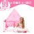 Funphix Princess Castle Building Fort Perspective: back