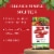 Brut Worm Farms Super Soil All Purpose Rich Dark Blend Natural Organic Soil Perspective: back