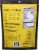 Craize® Sweet Corn Toasted Corn Crisps Perspective: back