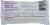 JonesBar Organic Almond Dark Chocolate Bar Perspective: back
