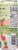 Aura Bora Herbal Basil Berry Flavored Sparkling Water Can Perspective: back