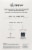 Snow® At-Home Teeth Whitening System Perspective: back