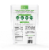 Hoppy Planet Foods Soft Baked Acheta Protein Chocolate Chip Cookies Perspective: back