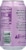 Olipop™ Grape Soda Can Perspective: back