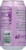 Olipop® Classic Grape Soda Can Perspective: back