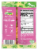 Katjes® Plant Based Sour Gummy Candy Bag Perspective: back
