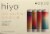 Hiyo® Non-Alcoholic Social Tonic Variety Pack Perspective: back