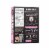 BobaBam® Strawberry Instant Boba Drink Packs Perspective: back