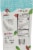 Let's Date 100% Natural Organic Date Sugar Perspective: back