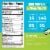 Crunchy Roasted Edamame (Sea Salt) - Healthy Snacks, Keto Protein Gluten-Free & Vegan (3 Pk) Perspective: back