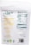 Salento Provisions® Organic Dried Pineapple Perspective: back