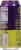 Yerba Maté Vida Maté Blackberry Lemonade Energy Drink Can Perspective: back