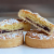 Gluten Free Bakery Girl Raspberry Almond Bakewell Tart, 12 Count. GLUTEN FREE! Perspective: back