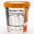 Protein Pints® Peanut Butter Chip Ice Cream Perspective: back