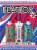 BeatBox Red, White, and Blue Variety 6 Pack, 500Ml Perspective: back