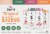 Carbliss® Tropical Bliss Variety Pack Perspective: back