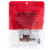 The New Primal Spicy Grass Fed Beef Jerky Perspective: back