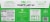 Orgain® Organic High Protein Meal Replacement Drink Perspective: back