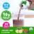 Orgain Organic Nutritional 16g Grass Fed Protein Shake Drink, Creamy Chocolate Fudge Perspective: back