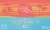 Creature Comforts® Tropicalia India Pale Ale Perspective: back