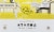 Creature Comforts Athena Berliner Weisse Beer Perspective: back
