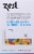 Zest™ Tea Energy Tea Blue Lady Black Tea Perspective: back