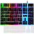 SANOXY USB Wired G21 104 Keys Full Size Keyboard Combo Mouse w/ Backlight LED Lights for Offi Perspective: back