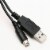 USB Power Charger Charging Cable Compatible with 3DS DSi NDSI XL PADA A126 Perspective: back