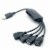4 Port USB 2.0 High Speed Hub Octopus Splitter 480 Mbps for PC Laptop Notebook Perspective: back