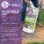 PittMoss Performance PE2C Organic Potting Mix (Use Like Garden Soil), 2 Cubic Feet Perspective: back