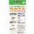 Norita® Sichuan Style Dan Dan Noodle Meal Kit Perspective: back