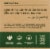 Dr. Squatch® Pine Tar Natural Bar Soap Perspective: back