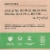 Dr. Squatch® Bar Soap Cool Fresh Aloe Perspective: back