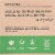 Dr. Squatch® Bar Soap Cool Fresh Aloe Perspective: back