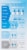 NeuropAWAY® Nerve Support Formula Dietary Supplement Capsules Perspective: back