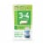 NeuropAway® Maximum Strenth Gel Perspective: back