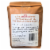 Cafe Mule Long Fuzzy Ears Medium Dark Roast Whole Bean Coffee Perspective: back