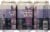 Papago Brewing Co. Blueberry Wheat Ale Perspective: back