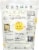 Otto's Gluten Free Cassava Flour Perspective: back