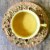 Chamomile Lavender Loose Leaf Tea | Chamomile | Rose Hips | Caffeine Free Perspective: back