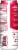Aspire Cranberry Calorie Burning Energy Drink Can Perspective: back