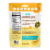 RIND® Snacks Tropical Blend Dried Fruit Superfood Perspective: back