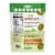 RIND Snacks Tangy Kiwi Dried Fruit Superfood - 3oz Bags, 6 Bags Total Perspective: back