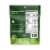 Fresh Bellies® Keep Calm & Cardamom™ Apples & Cardamom Baby Food Snacks Perspective: back