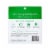 Avatara Chill Out Face Mask Perspective: back